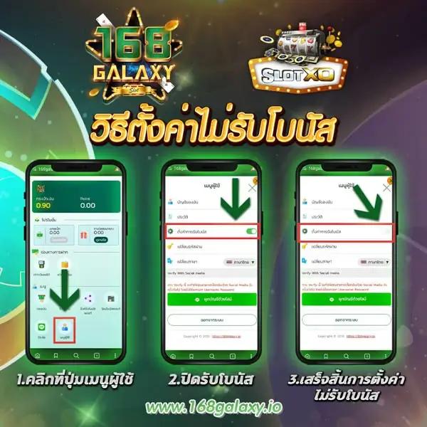 gimi xo สล็อต แบรนด์ดังพร้อมเทคนิคทำเงินและโปรโมชั่นสุดแปลกใหม่