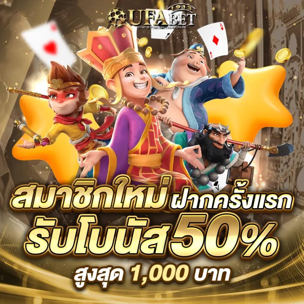 goal123 คาสิโนออนไลน์มาตรฐานสูง เดิมพันง่าย จบในเว็บเดียว