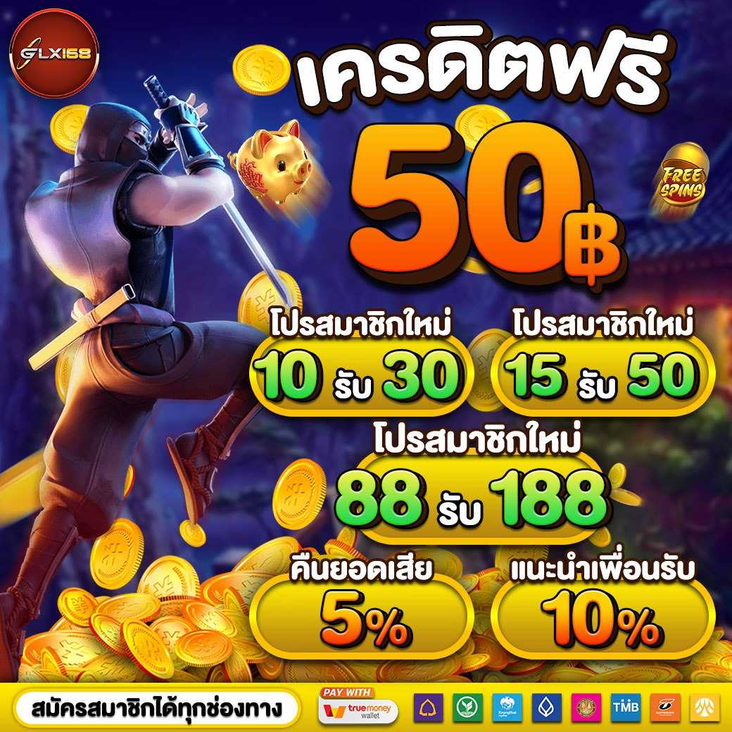 goalบ้านผลบอล คาสิโนออนไลน์เว็บตรง เว็บแทงบอลอันดับ 1 มาตรฐานมั่นคง