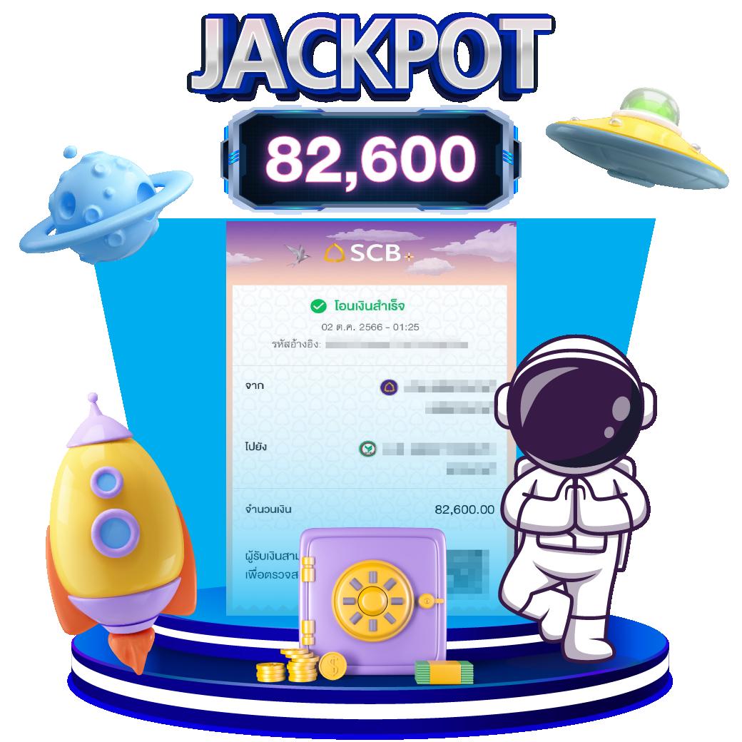 goldbet1688 เว็บพนันสล็อตอันดับ 1 ระบบอัตโนมัติทันสมัยปลอดภัย