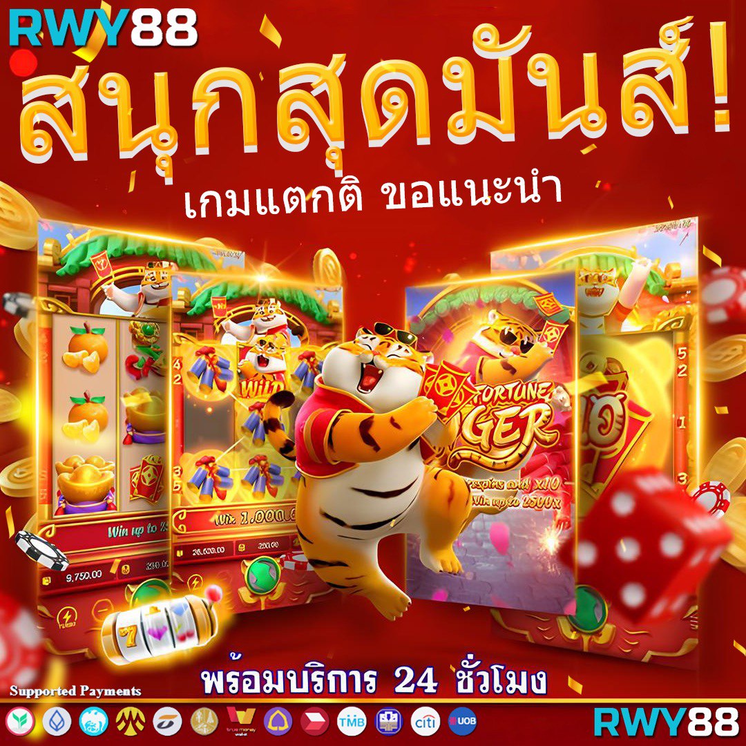 goodbet711 ทางเข้าเดิมพันออนไลน์ แทงบอล บาคาร่า สล็อตออนไลน์ 2024