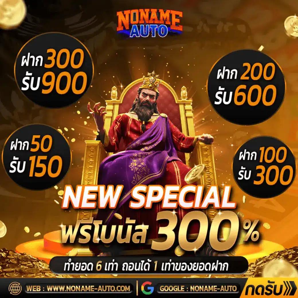 gslotz999 คาสิโนครบวงจร สมัครง่าย จบในเว็บเดียว