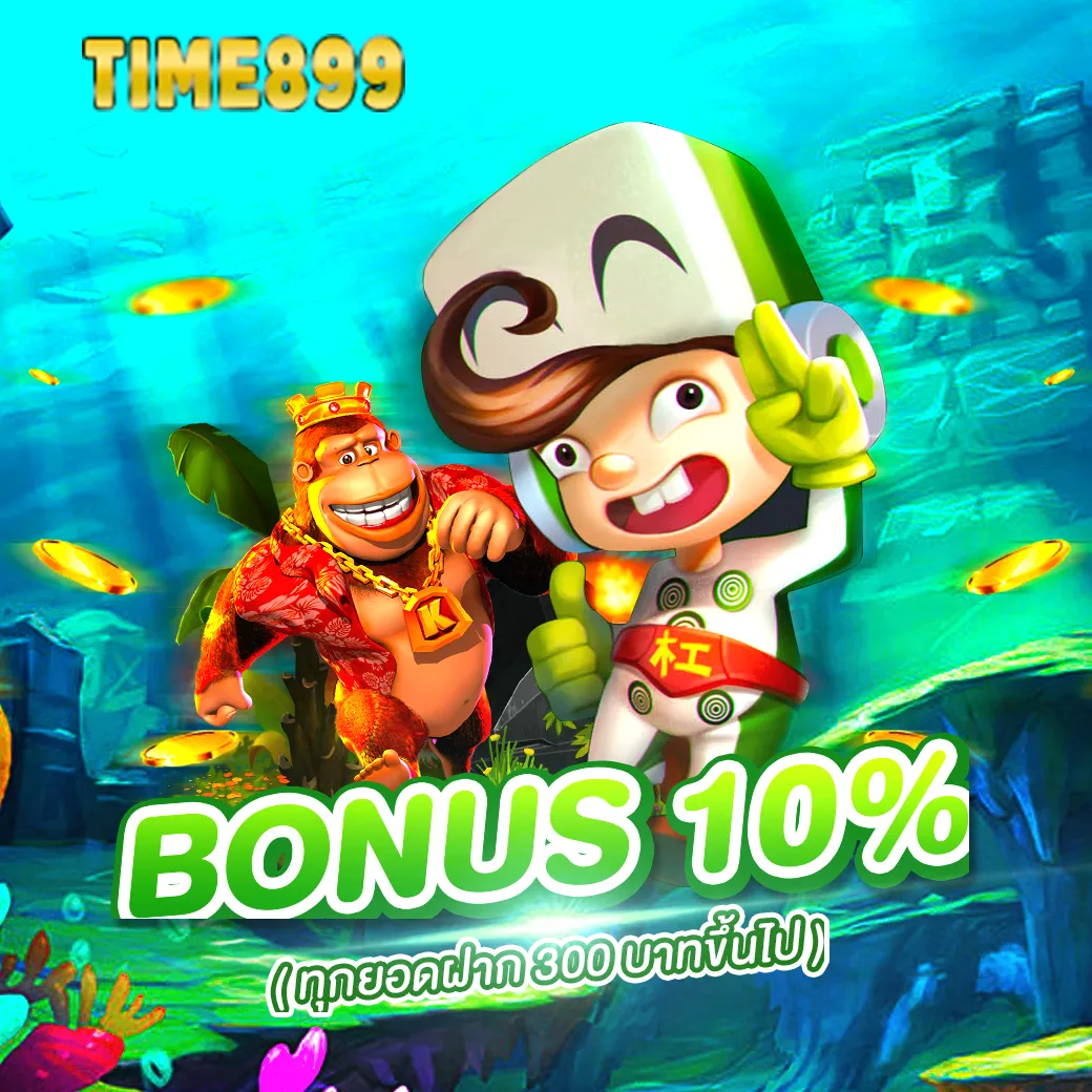 h24slot คาสิโนออนไลน์อันดับหนึ่ง ศูนย์รวมเกมสล็อตยอดนิยม สมัยใหม่