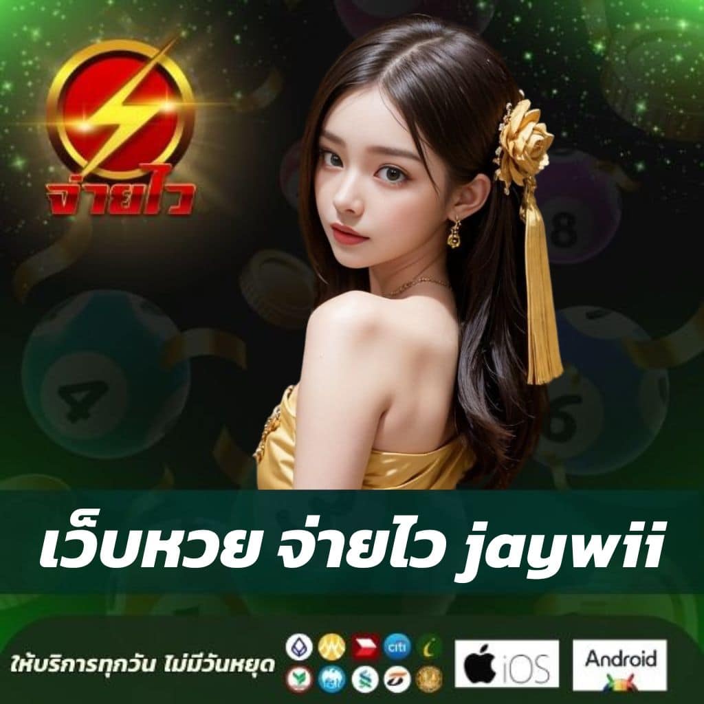 h25 com สล็อต เว็บตรง รวมเกมสล็อตใหม่ล่าสุด พร้อมโบนัสแตกง่าย