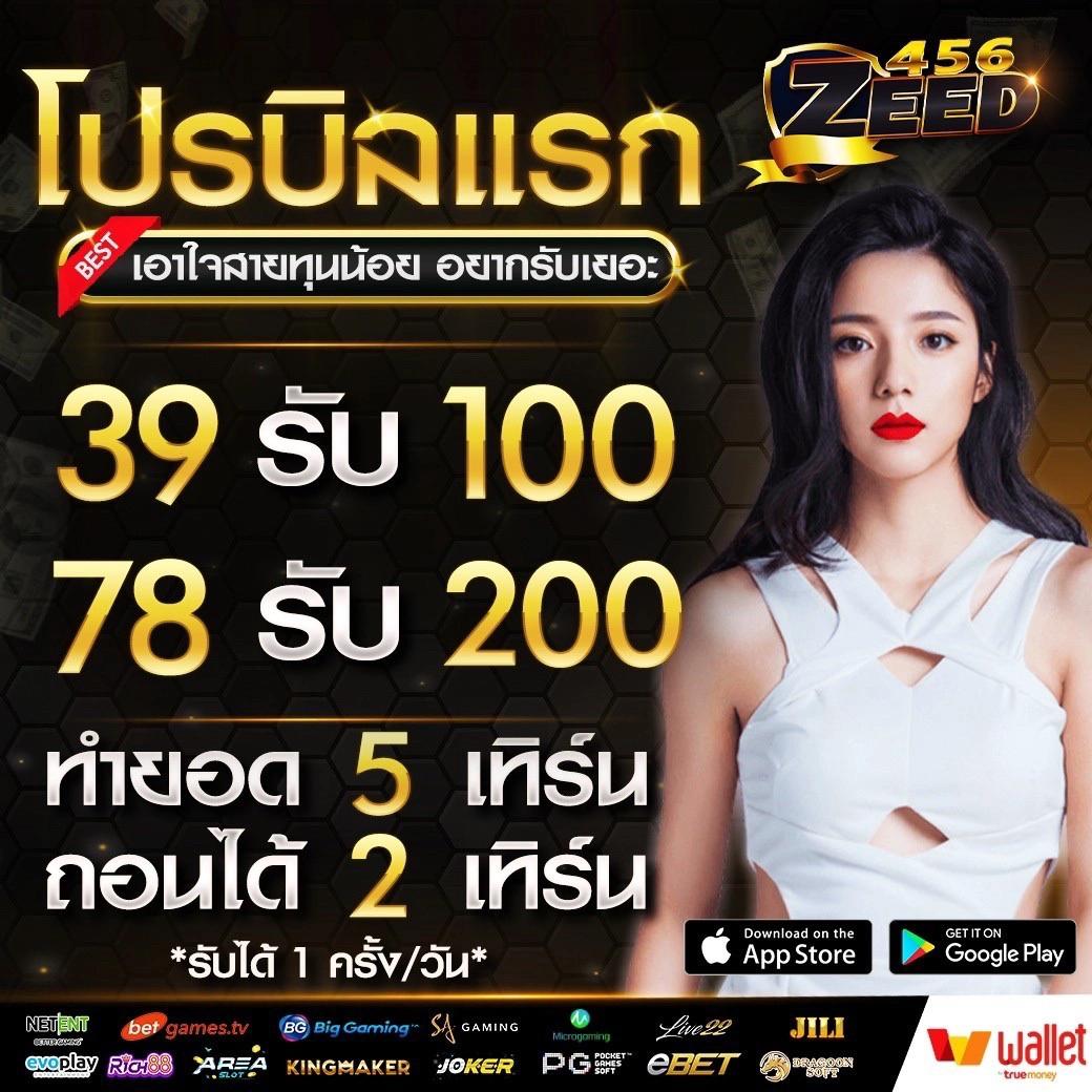 happy168 คาสิโนออนไลน์สุดฮิต รวมเกมสล็อตและเกมโต๊ะยอดนิยม