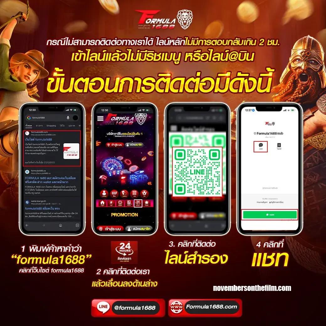 heng999 ศูนย์รวมเกมพนันออนไลน์แนวใหม่ สุดมันส์และปลอดภัย