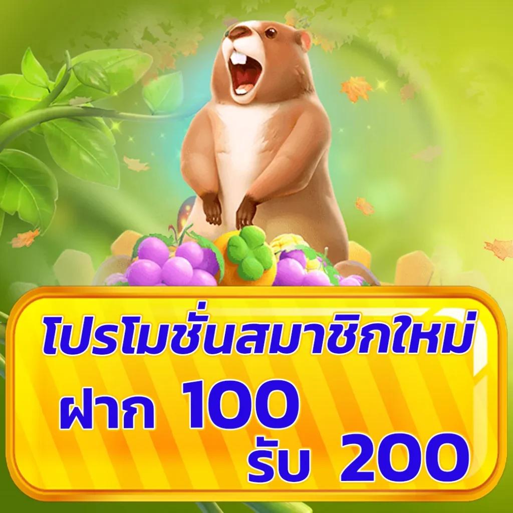 hengheng888 คาสิโนออนไลน์ครบวงจร เล่นง่าย จ่ายจริงไหม