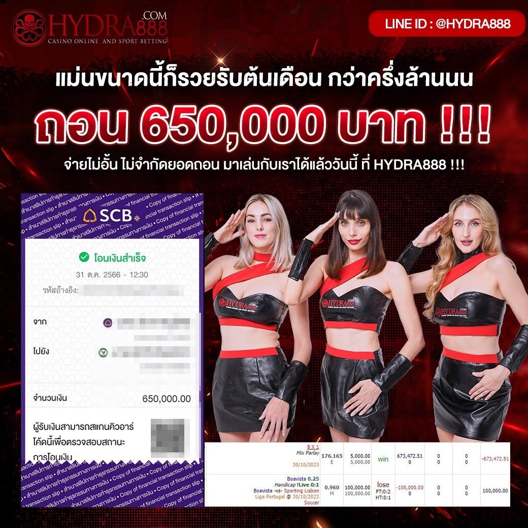hihuay คาสิโนออนไลน์มั่นคง บริการตรงใจ พร้อมโปรโมชั่นล่าสุด 2024