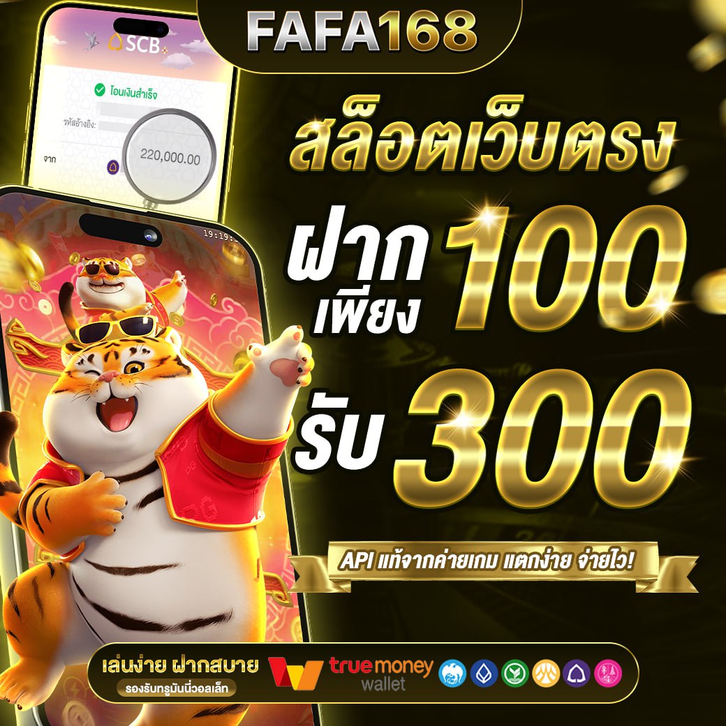 hilo789 คาสิโนออนไลน์ระดับแนวหน้า สมัครง่าย มั่นคง ปลอดภัยในไทย