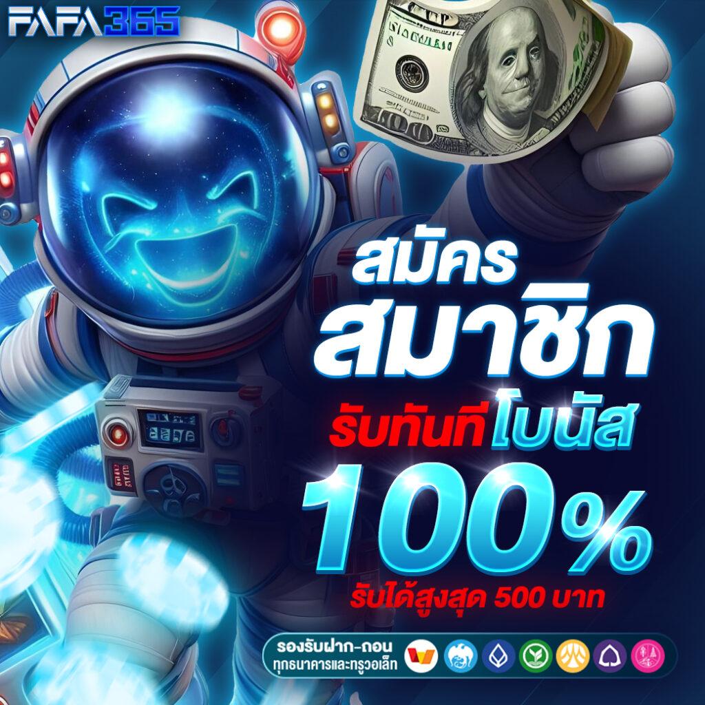 hilo88 ศูนย์รวมเกมเดิมพันชั้นนำ ระบบดีที่โปร่งใส เว็บตรงมั่นใจ