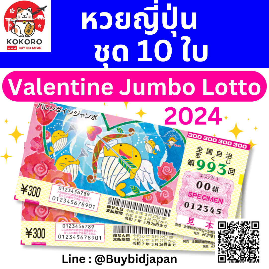 hilo คาสิโนออนไลน์ ฝาก 1 รับ 20 โปรโมชั่นแรงปี 2024 เล่นง่ายจ่ายจริง