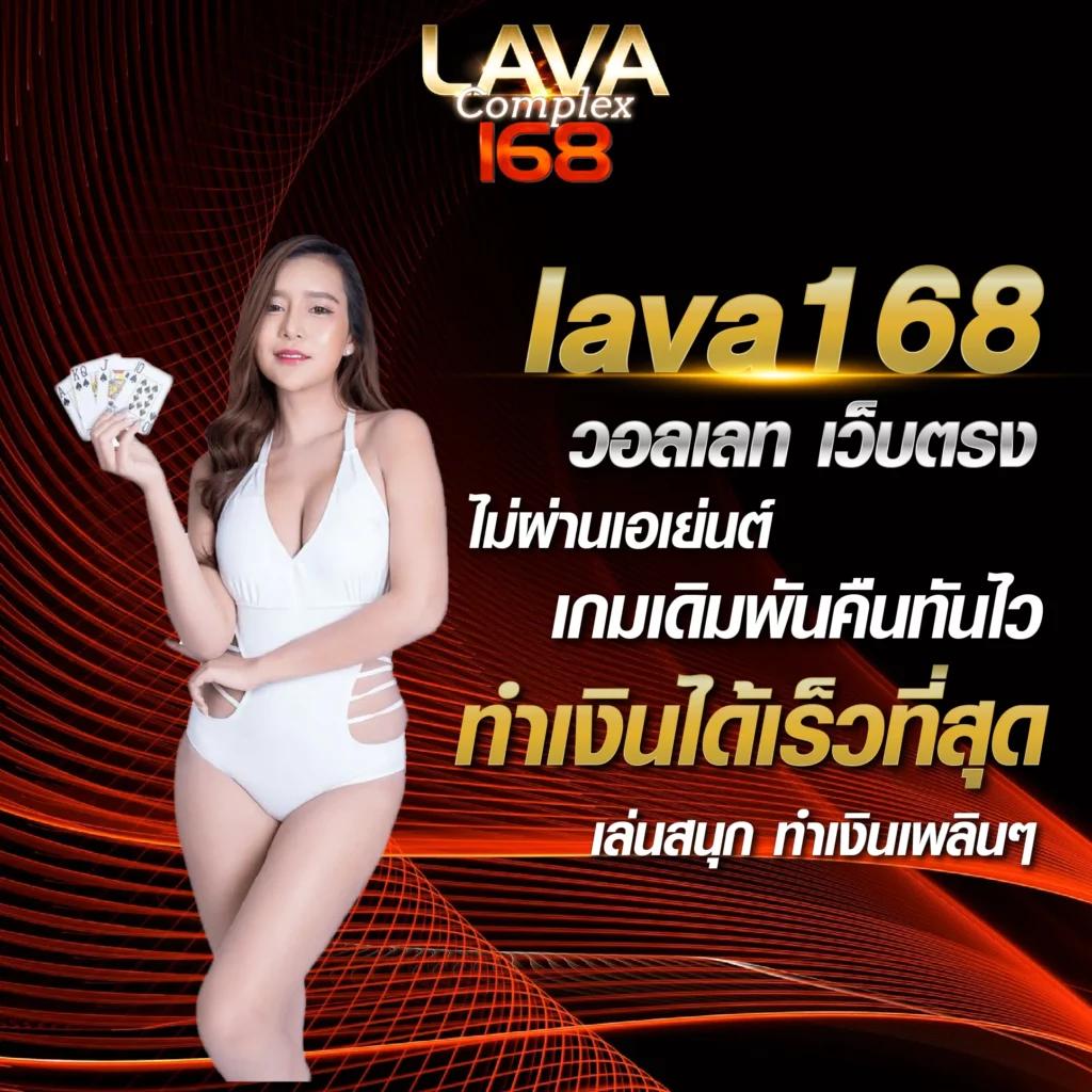 hoox 8888 คาสิโนออนไลน์ เว็บตรง สล็อตเว็บใหญ่ ล่าสุด 2024