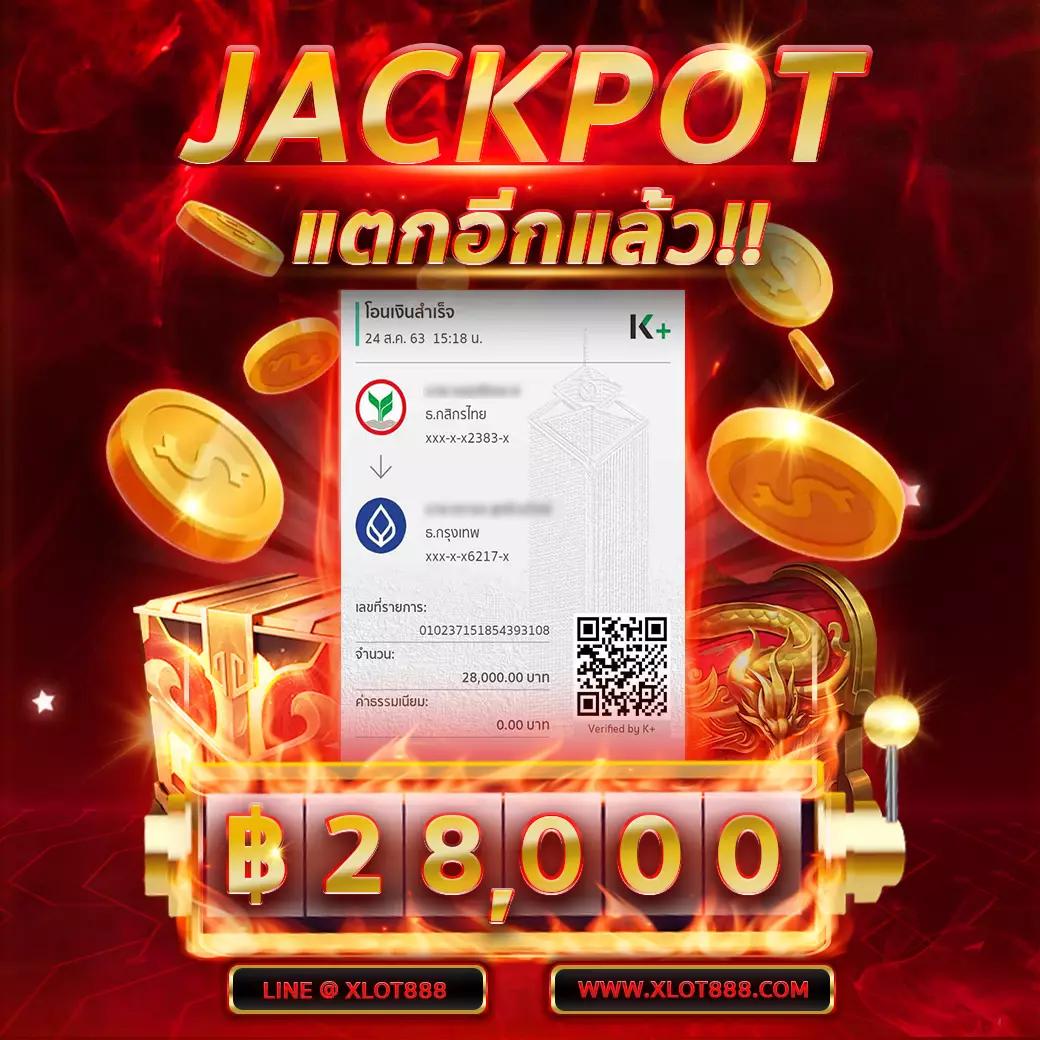 huc99 คาสิโนออนไลน์สุดฮิต แจกโบนัสจุใจ ต้นแบบเดิมพันง่ายที่สุด