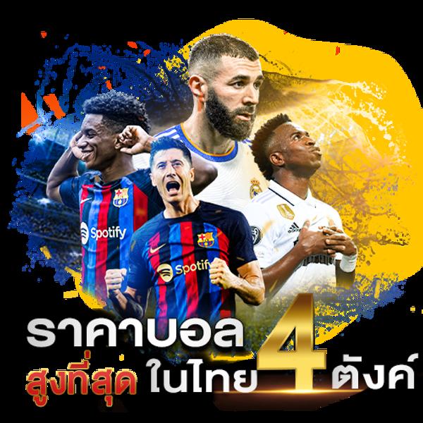 imi555 คาสิโนครบวงจร ระบบดีที่สุด รวมโปรโมชั่นปังอัปเดตล่าสุด