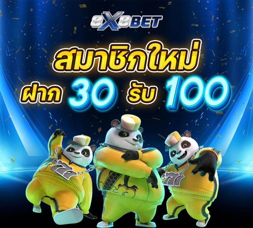 imi689 ศูนย์รวมความบันเทิงคาสิโนออนไลน์อันดับหนึ่ง แบบครบวงจร