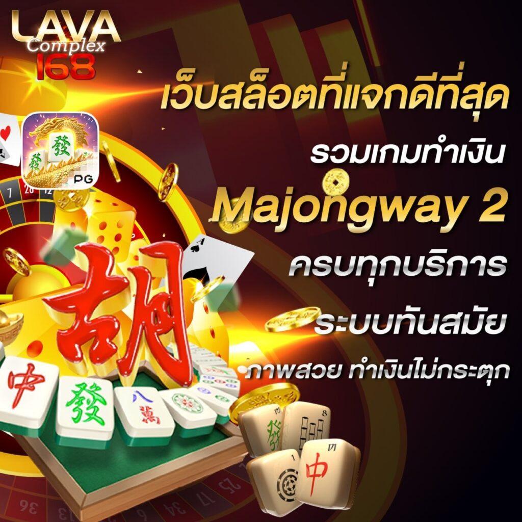 imibig member ศูนย์รวมเกมคาสิโนออนไลน์ทันสมัย พร้อมโปรโมชั่นสุดคุ้ม