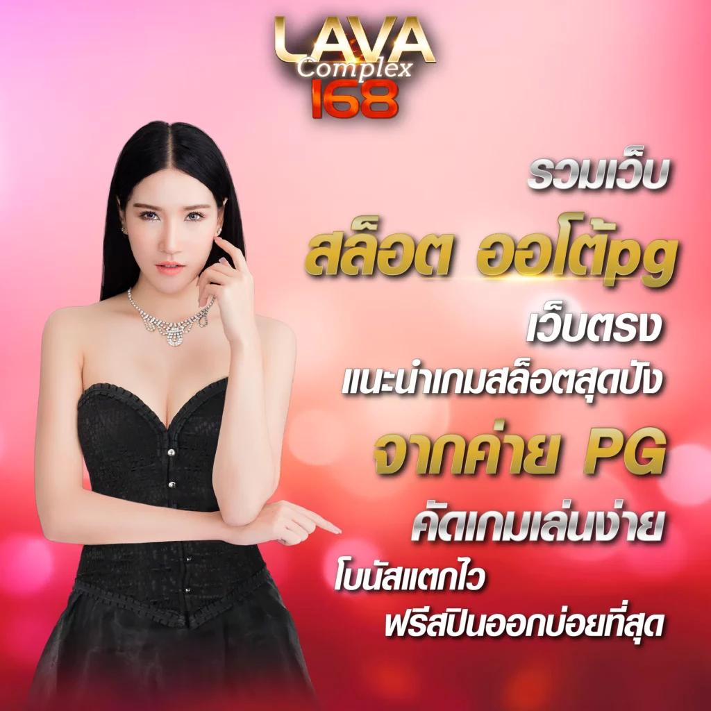 imiwin แพลตฟอร์มเกมคาสิโนออนไลน์สุดฮิต ระบบทันสมัย ใหม่ล่าสุด