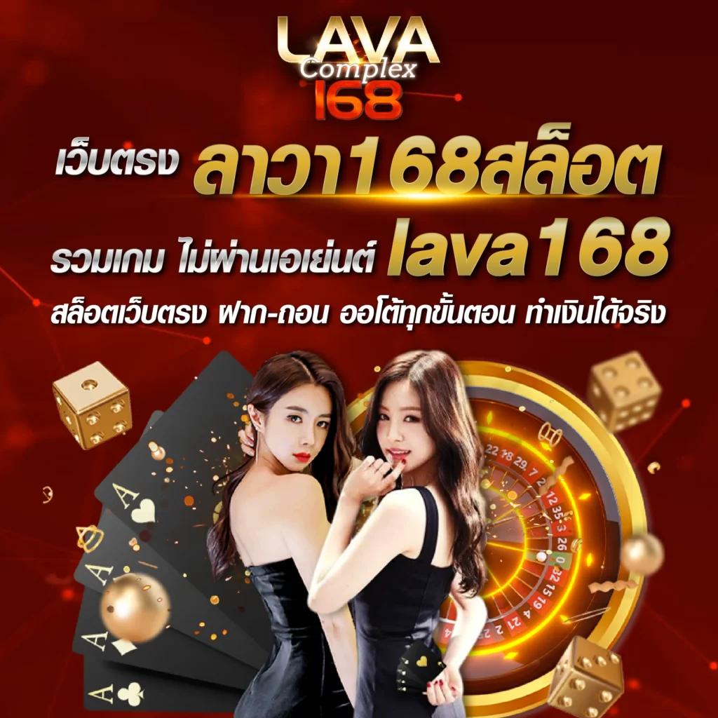 ip888 พนันออนไลน์มั่นใจ ระบบทันสมัย รับโปรโมชั่นมากมาย