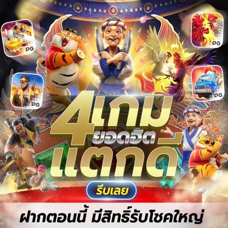 ipro666 คาสิโนครบวงจร ฝากถอนรวดเร็ว ระบบเสถียร สมัครง่ายได้โบนัสใหญ่