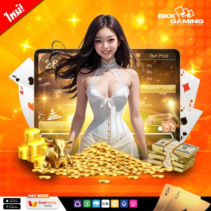 ipro998 แพลตฟอร์มคาสิโนออนไลน์ยอดนิยม ระบบเกมทันสมัย 2023