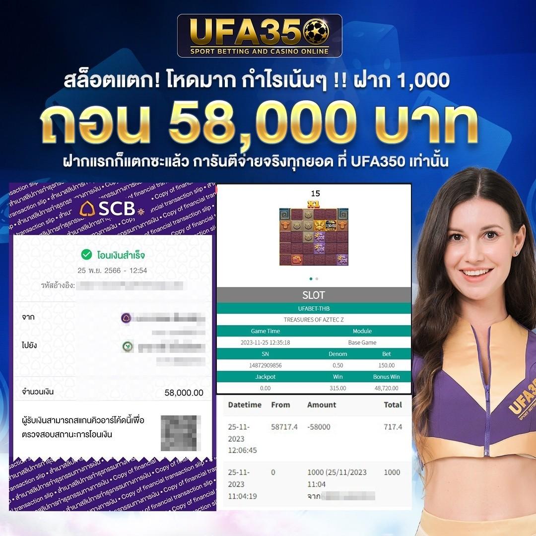 iwallet link slot เว็บคาสิโนออนไลน์ อันดับหนึ่ง ยอดนิยมแห่งปี