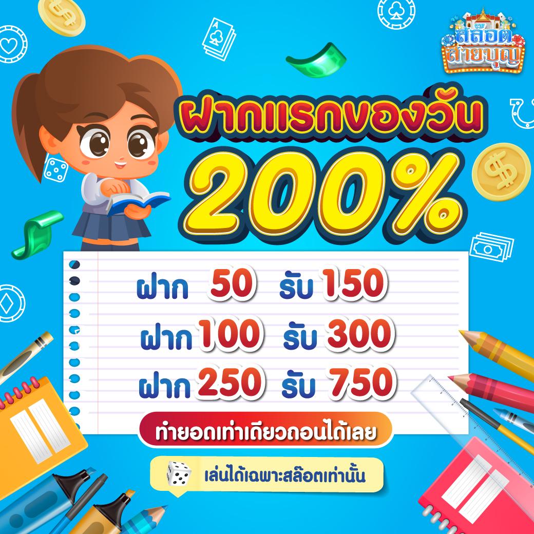 jilislot แพลตฟอร์มเกมออนไลน์ยอดนิยม ล่าสุด ปี 2024