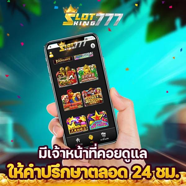 joker678 แพลตฟอร์มคาสิโนออนไลน์ยอดนิยม สมัครง่าย โปรโมชั่นสุดคุ้ม 2024