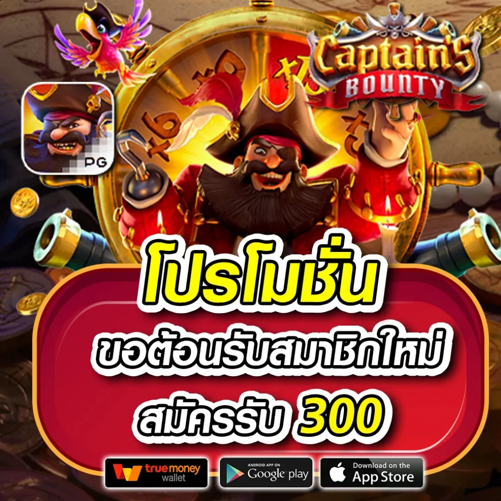 k76 slot คาสิโนออนไลน์ครบวงจร สมัครวันนี้ รับโปรโมชั่นสุดคุ้ม