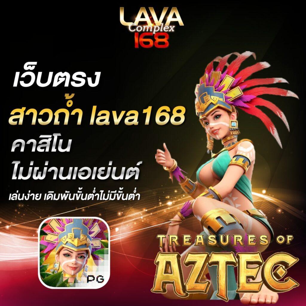 kapook 888 คาสิโน เว็บตรง มั่นใจ เกมพนันครบ จบในที่เดียว