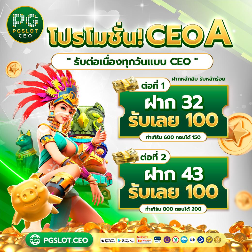 kingbkk คาสิโนออนไลน์อันดับหนึ่ง มาตรฐานการเดิมพันยอดนิยมปี 2024