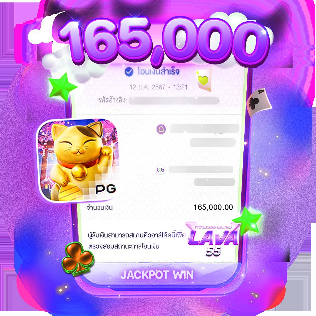 kingmouse999 คาสิโนสุดมันส์ เลือกเล่นง่าย ทำเงินรัว