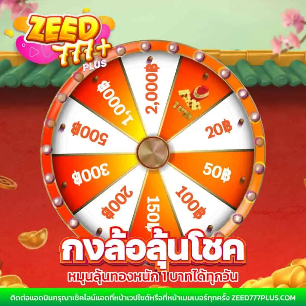 ktv168 เว็บคาสิโนออนไลน์ครบวงจร ระบบดีที่สุดและปลอดภัยที่สุด