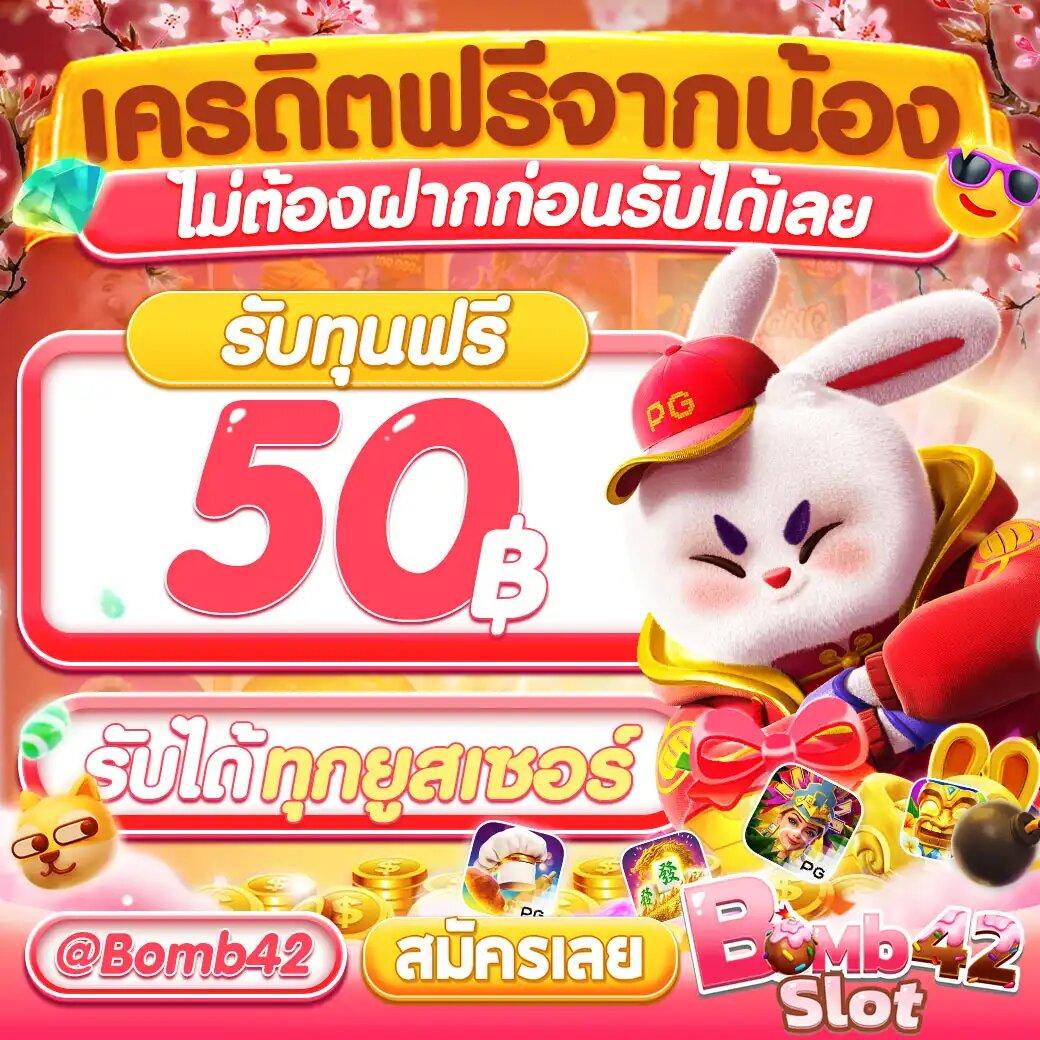 ktv1bet slot เกมส์คาสิโนออนไลน์ยอดนิยมในไทย 2024