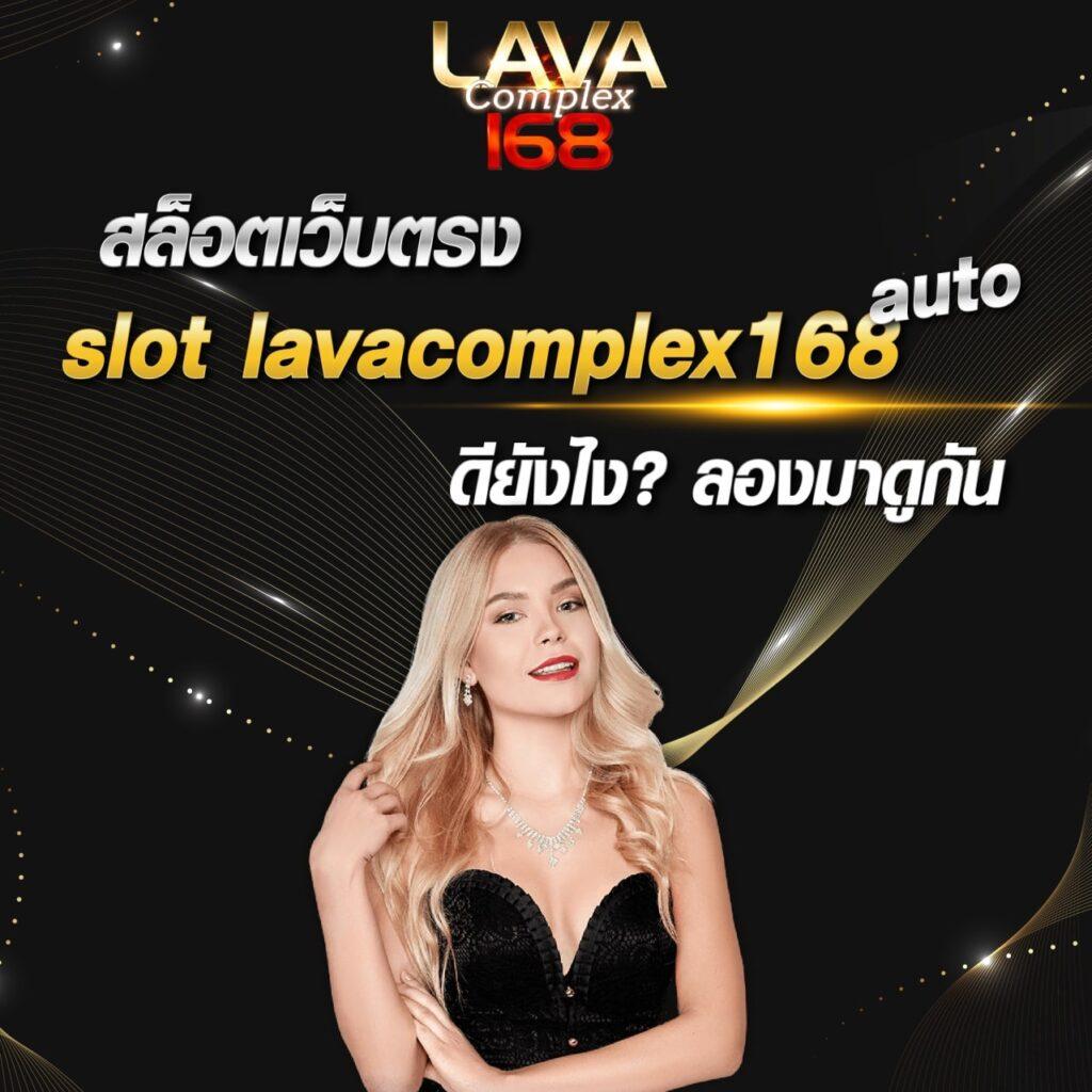ktv1betสล็อต คาสิโนออนไลน์มาตรฐานระดับเอเชีย สมัครง่าย ระบบทันสมัยปลอดภัย