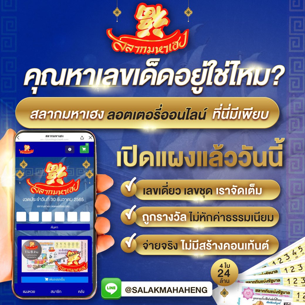 ktv 789สล็อต เว็บตรง รวมเกมสล็อตแตกง่าย แจกเครดิตฟรีทุกวัน