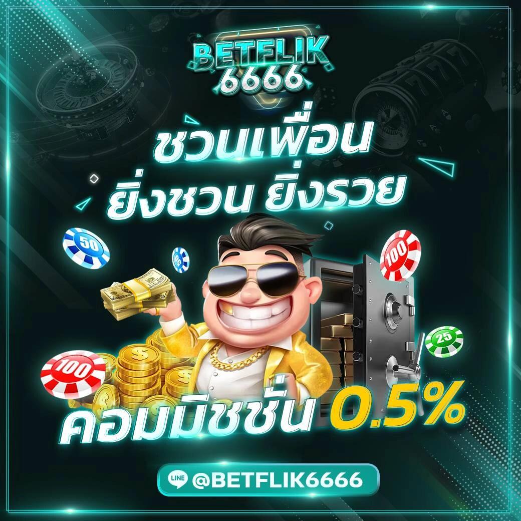 kub coin เว็บคาสิโนออนไลน์ยอดนิยม พร้อมโปรโมชั่นสุดคุ้ม