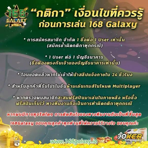 lasvegas168 คาสิโนครบวงจร เดิมพันง่ายยิ่งขึ้นด้วยเทคโนโลยีใหม่ล่าสุด