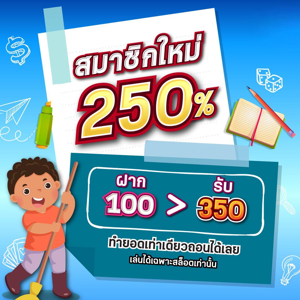 lava1688 คาสิโนออนไลน์ครบวงจร สมัครง่าย ถอนเร็ว พร้อมโปรโมชั่นจุใจ