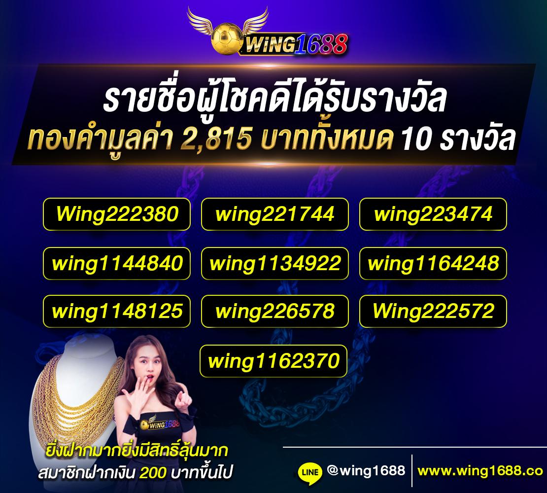 lava191 เว็บตรงเกมพนันครบวงจร คูณสนุกทุกการเดิมพัน
