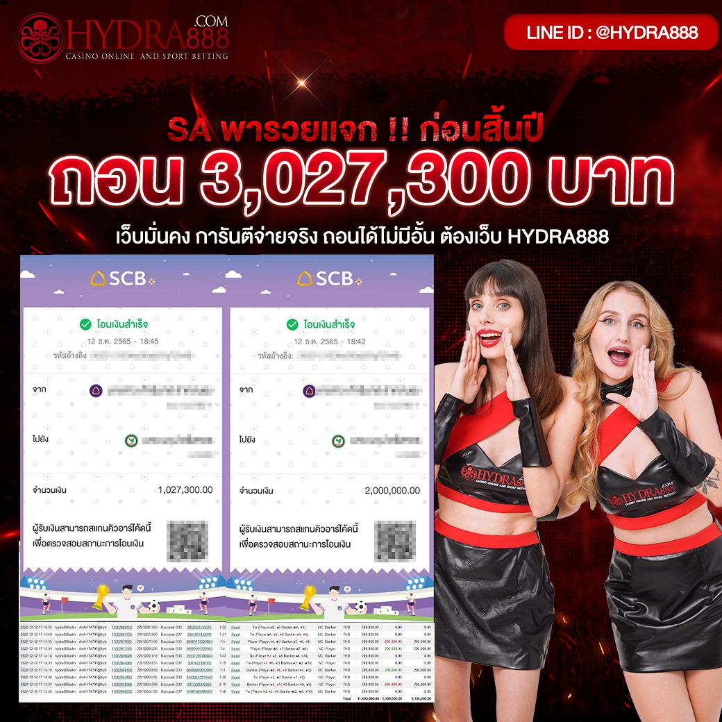 lava66th เว็บตรงคาสิโนออนไลน์อันดับ 1 ที่ดีที่สุดในไทย
