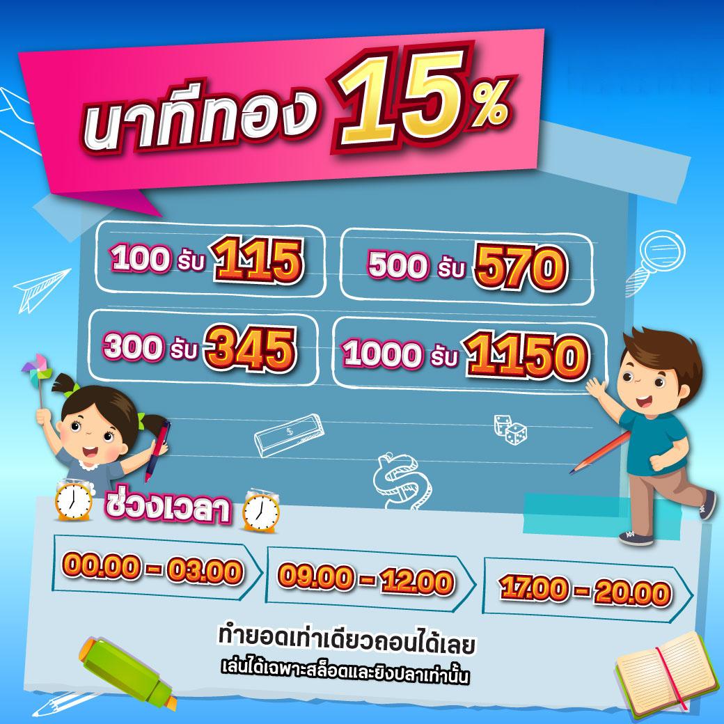 lava678 แพลตฟอร์มเกมคาสิโนดีที่สุด ระบบฝาก-ถอนง่าย ปลอดภัย 2024