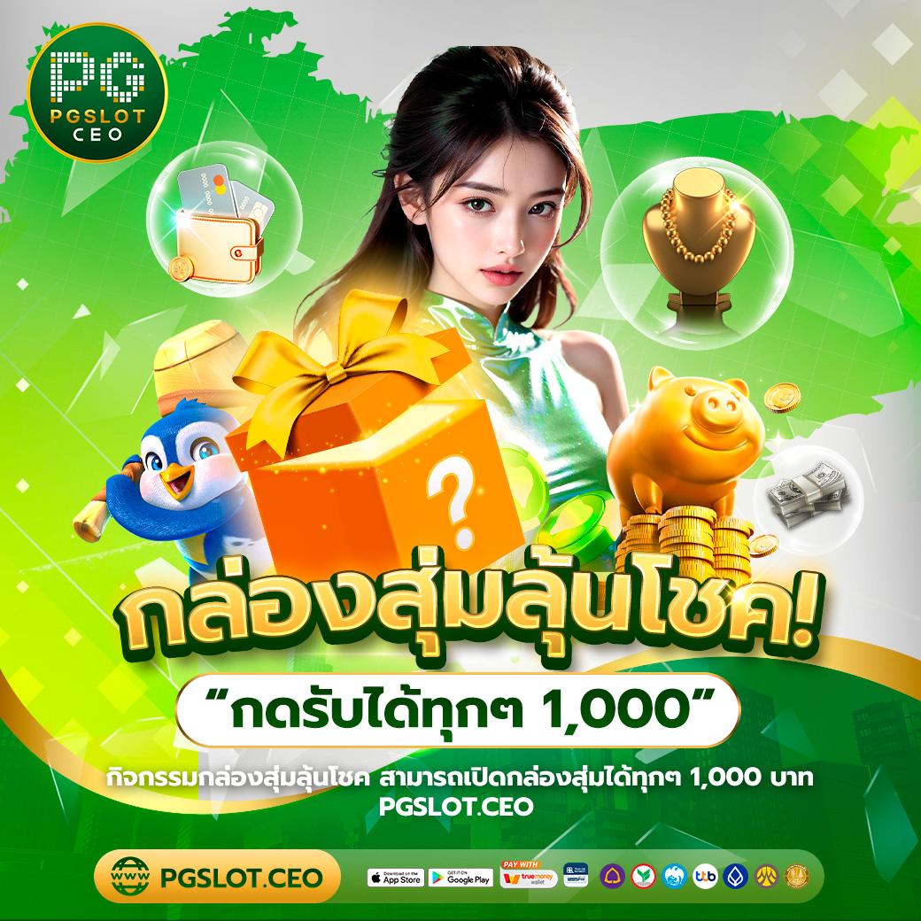 lava68 คาสิโนครบวงจร เปิดโอกาสทำกำไรสูงสุด สู่ประสบการณ์พนันยุคใหม่