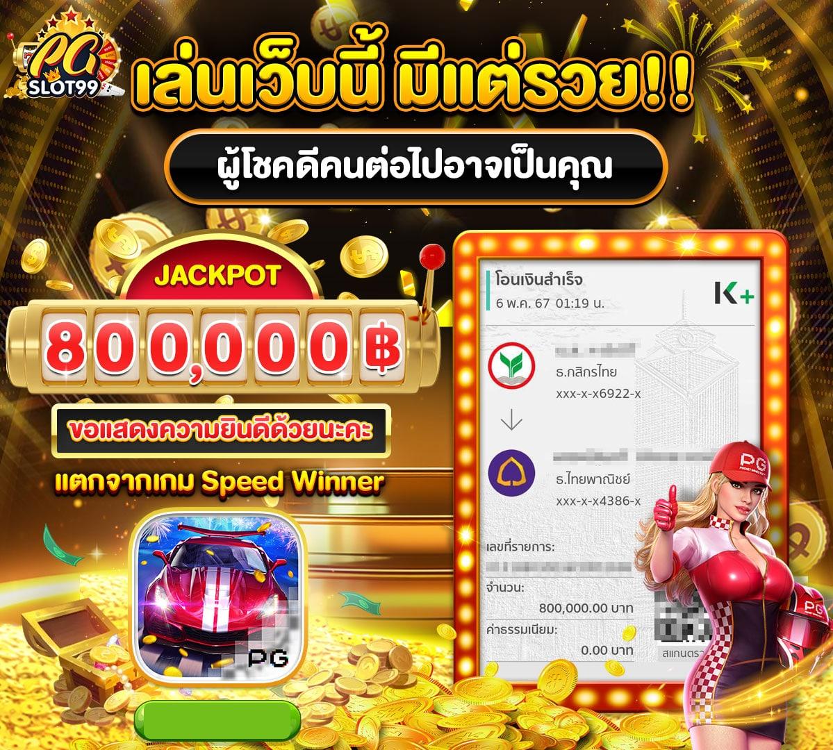 lava79 คาสิโนออนไลน์อัปเดตล่าสุด พร้อมโปรโมชั่นสุดพิเศษ 2024