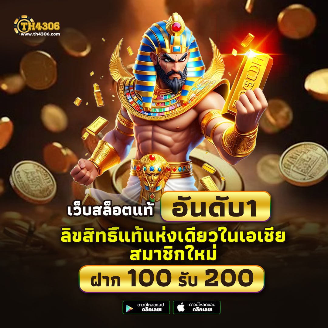 lava909 คาสิโนออนไลน์อันดับหนึ่งของไทย ระบบสดใหม่รวดเร็วที่สุด