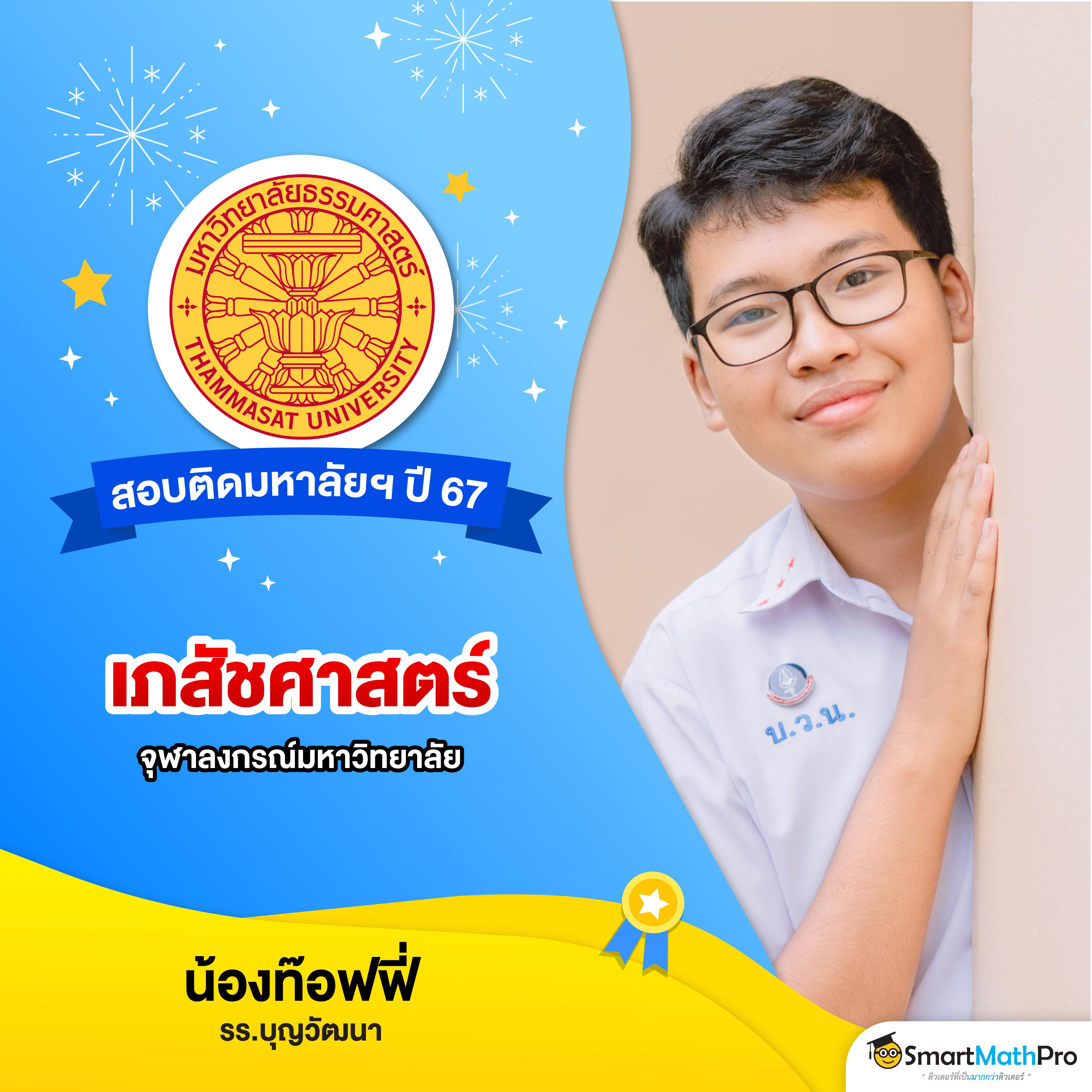 live score 7m คาสิโนครบวงจร ส่งตรงผลสดและเทคนิคเด็ดในไทย