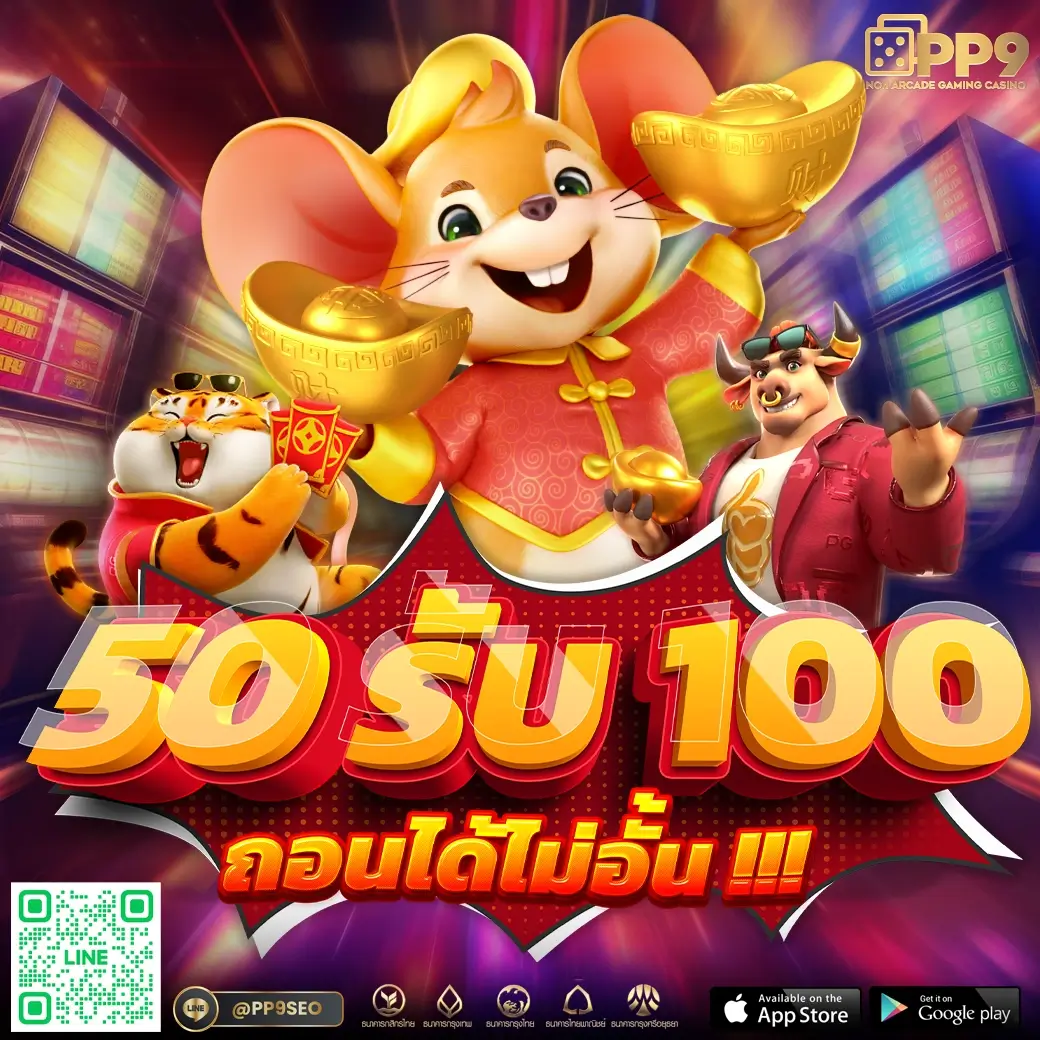 live score คาสิโนออนไลน์อันดับหนึ่ง ระบบเดิมพันรวดเร็วที่สุด