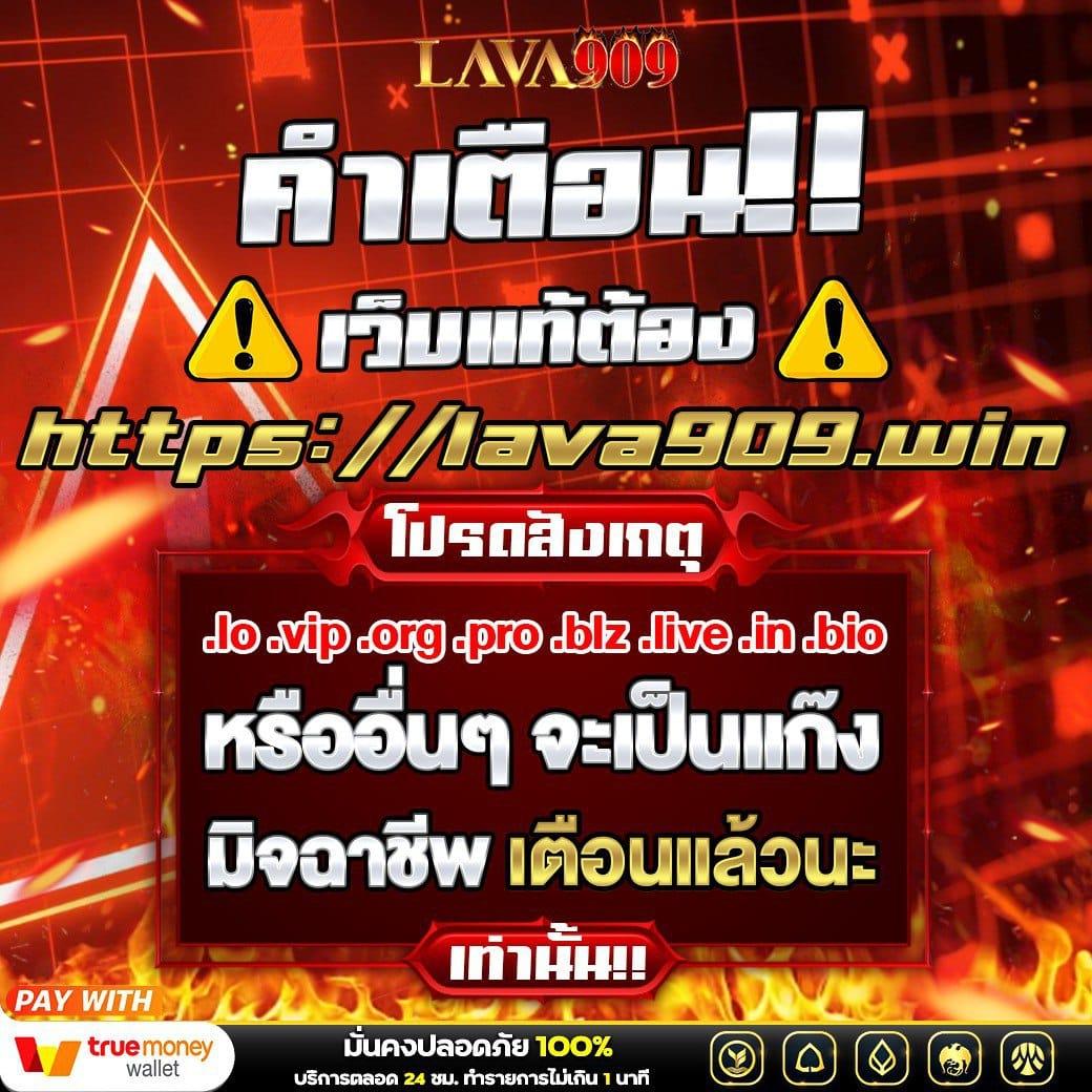 livescore7m คาสิโนออนไลน์ครบวงจร เล่นง่าย ฝากถอนเร็ว 2024