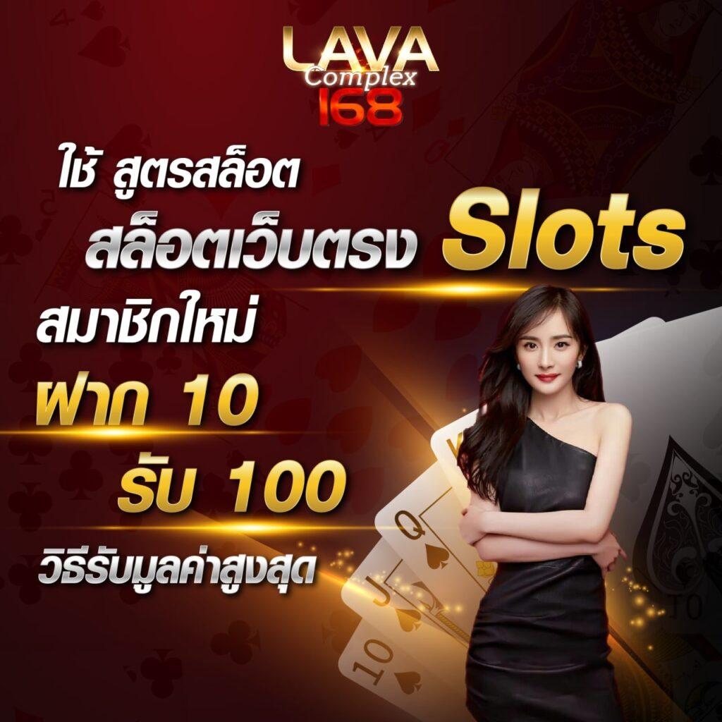 livescore888 ศูนย์เดิมพันครบเครื่อง จ่ายจริงทุกวัน