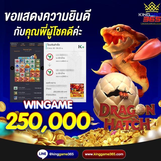 livescore สด คาสิโนเว็บตรง ระบบทันสมัย เล่นง่าย ได้เงินจริง