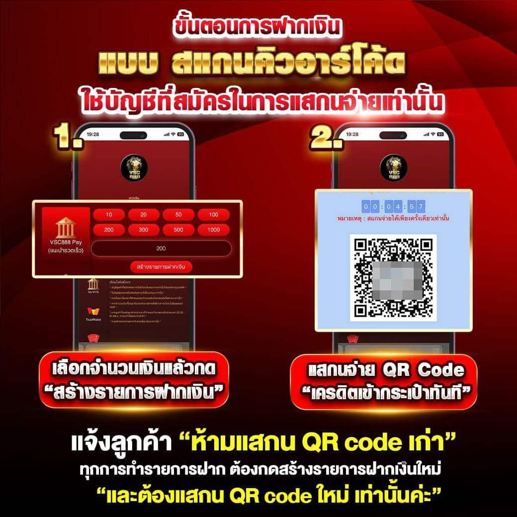 livescoreไทย คาสิโนอันดับหนึ่ง บริการครบวงจร เล่นง่าย จ่ายจริง